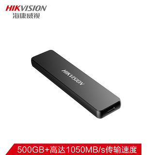 HIKVISION 海康威视 500GB Type-C Gen2 USB3.1移动硬盘 固态（PSSD