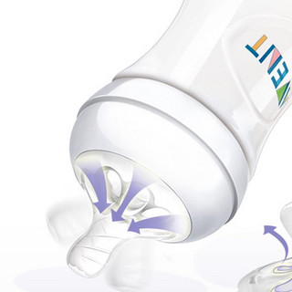 AVENT 新安怡 自然系列 SCF690/13 塑料奶瓶 125ml 0月+