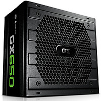 COOLER MASTER 酷冷至尊 GX650 铜牌（85%）非模组ATX电源 650W