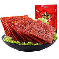 限地区：LYFEN 来伊份 精制猪肉脯  200g