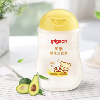 Pigeon 贝亲 保湿润泽婴儿润肤油 200ml