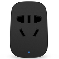 今日必买：贝锐向日葵 向日葵 C1Pro 多功能智能插座