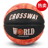 CROSSWAY 克洛斯威 篮球71-590迷彩花式街头7号球室内外耐磨水泥地高弹性发泡橡胶球 迷彩桔色