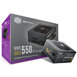 COOLER MASTER 酷冷至尊 MWE550 V2 550W电脑电源 金牌（90%）全模组化