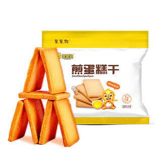 BENBEN DOG 笨笨狗 煎蛋糕干 259g