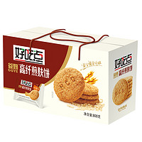 好吃点 高纤系列 饼干