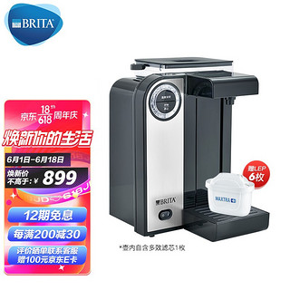 BRITA 碧然德 过滤净水器 电热过滤净水壶 2L（黑）