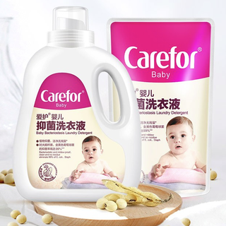 Carefor 爱护 婴儿抑菌洗衣液 1.2L+300ml