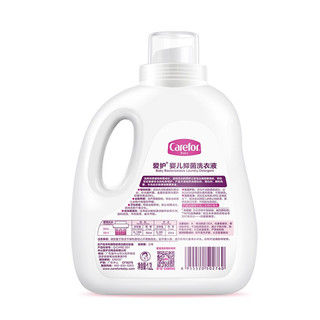 Carefor 爱护 婴儿抑菌洗衣液 1.2L+300ml