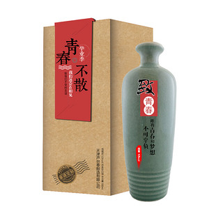 LU TAI CHUN 芦台春 私人定制 开片瓷 52%vol 浓香多粮型白酒 500ml 单瓶装