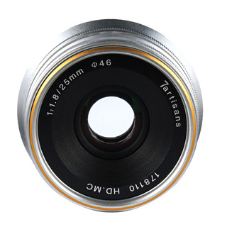 7artisans 七工匠 25mm F1.8 标准定焦镜头 富士卡口 46mm 银色+七工匠MC UV