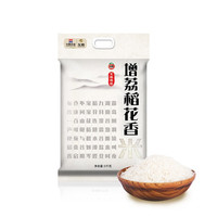 百膳精粮 增荔稻花香米 5kg