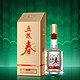  五粮春 第二代 52%vol 浓香型白酒500ml*2　