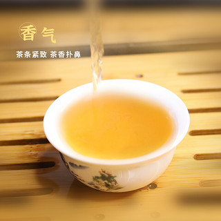 lailingtea 籁岭 茶叶 凤凰单枞茶锯朵仔 潮州凤凰单丛茶高山乌龙茶姜花香 特级宋种通天香乌岽单丛杏仁香春茶茶叶礼盒 老枞锯朵仔125g