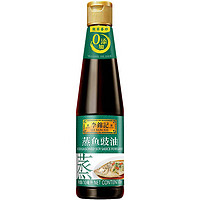 LEE KUM KEE 李锦记 酱油 蒸鱼豉油410ml