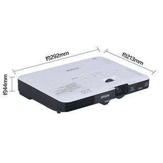 EPSON 爱普生 CB-1795F 教育工程投影机 白色