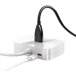SAMZHE 山泽 HUB06 USB2.0集线器 一分四 1.5m 白色