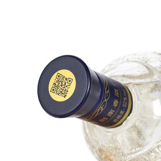 剑南春 绵竹大曲 珍品 蓝盒 52%vol 浓香型白酒 475ml*6瓶 整箱装
