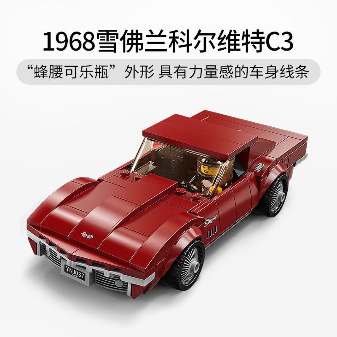 2021下半年值得买的12款乐高套装，多图展示+价格分析，新品低至5折，建议收藏！
