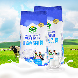 Arla 脱脂调制乳粉 1kg