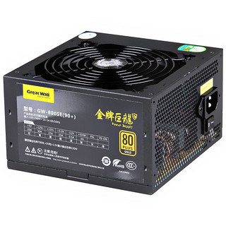 Great Wall 长城 巨龙GW-800SE（90+）工包版 金牌（90%）半模组ATX电源 700W