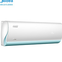 Midea 美的 KFR-35GW/N8VHA1  壁挂式空调