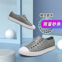 SKECHERS 斯凯奇 儿童休闲鞋