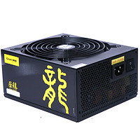 Great Wall 长城 巨龙 1250DA 金牌（90%）全模组ATX电源 1250W