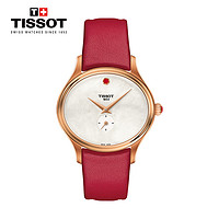 TISSOT 天梭 瑞士手表 臻时系列皮带女士石英表T103.310.36.111.01 礼物