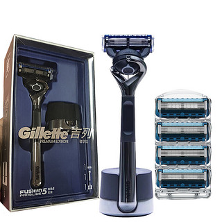 Gillette 吉列 锋隐致顺手动剃须刀 1光滑刀架+1刀头+磁力底座