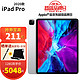  Apple 苹果 新款ipad  128G WLAN版　