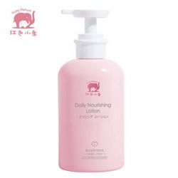 Baby elephant 红色小象 儿童润肤乳 400ml