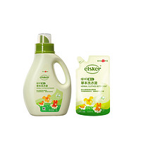 elsker 嗳呵 草本系列 婴儿洗衣液 1L+500ml