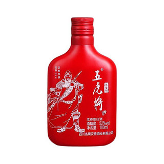 五虎将 关羽 小酒版 52%vol 浓香型白酒 100ml 单瓶装