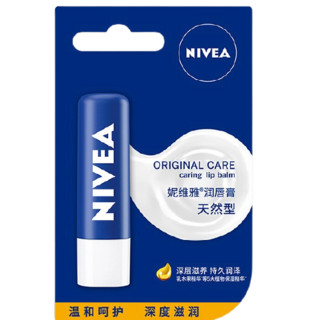 NIVEA 妮维雅 润唇膏 天然型 4.8g