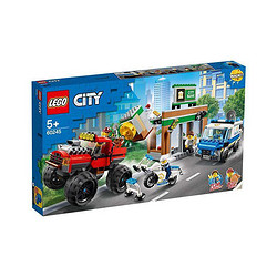 LEGO 乐高 城市系列  60245 巨轮越野车大劫案