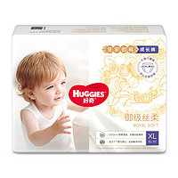 HUGGIES 好奇 皇家御裤 成长裤 XL6片