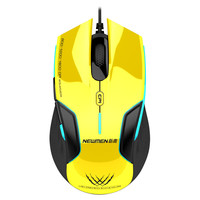NEWMEN 新贵 N500 有线鼠标 1600DPI 黄色