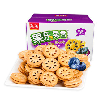 嘉士利 果酱夹心饼干组合装 2口味 1.5kg（草莓味+蓝莓味）