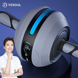 YESOUL 野小兽 健腹轮 自动回弹收腹静音腹肌轮家用健身器材腹肌速成神器小米众筹款 智能版