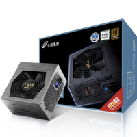 PLUS会员：FSP 全汉 蓝暴经典Plus系列 FSP550-50YD 铜牌（85%）非模组ATX电源 550W