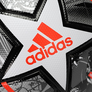 adidas 阿迪达斯 Finale Lge 运动足球 GK3468 白/亮金属铁灰/银色 4号/青少年