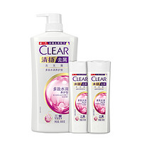 有券的上：CLEAR 清扬 Clear）去屑洗发露 多效水润养护型500g+100g*2易烊千玺同款清扬洗发水