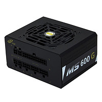 FSP 全汉 MS 600G 金牌（90%）全模组SFX电源 600W