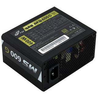 FSP 全汉 MS 600G 金牌（90%）全模组SFX电源 600W