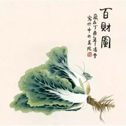 hongyan泓砚凌雪百财图65x65cm新中式客厅装饰画玄关竖版挂画