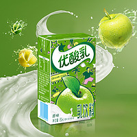 yili 伊利 优酸乳原味250ml*12盒/整箱包邮