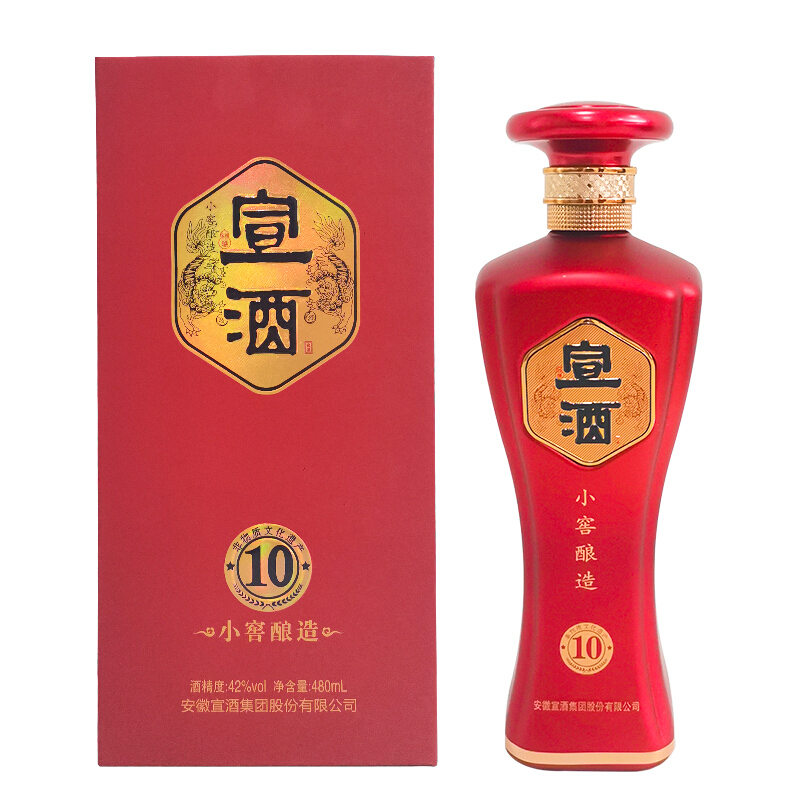 宣酒 10 小窖酿造 42%vol 绵柔型白酒 480ml 单瓶装