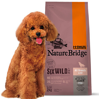 Nature Bridge 比瑞吉 无谷系列 六种肉全犬全阶段狗粮 2kg*3袋