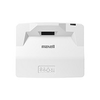 maxell 麦克赛尔 MMP-A3310W 教育工程投影机 白色